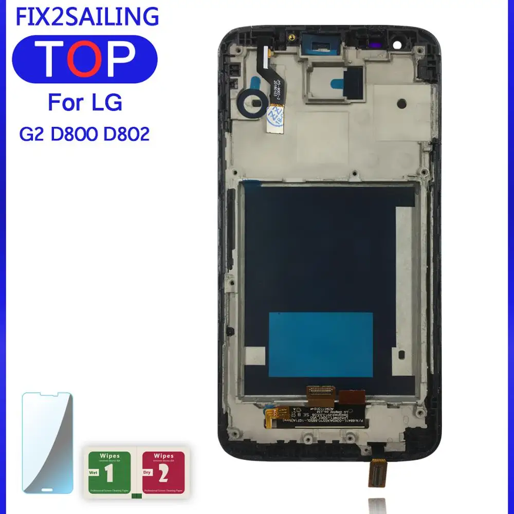 Новый ЖК дисплей s для LG G2 D800 D801 D805 D803 D802 100% протестированный рабочий сенсорный