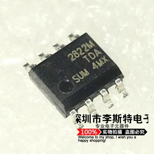 

10pcs TDA2822M SOP-8