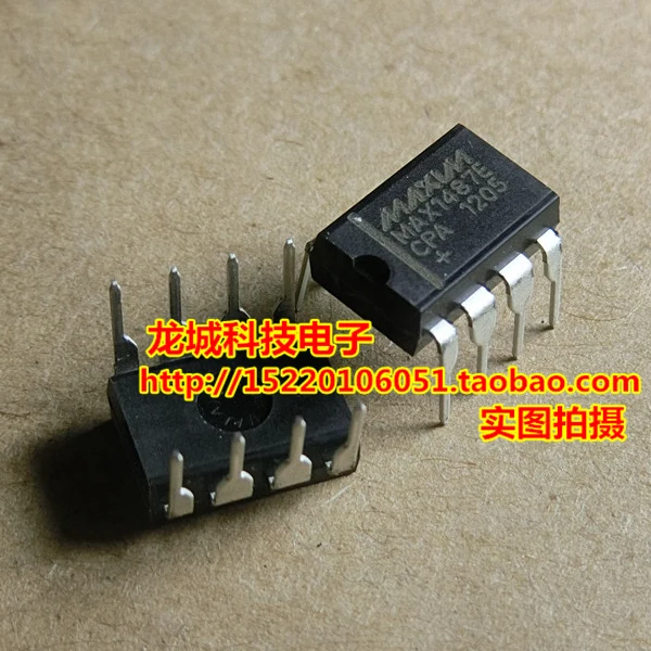 

MAX1487E MAX1487ECPA DIP-8