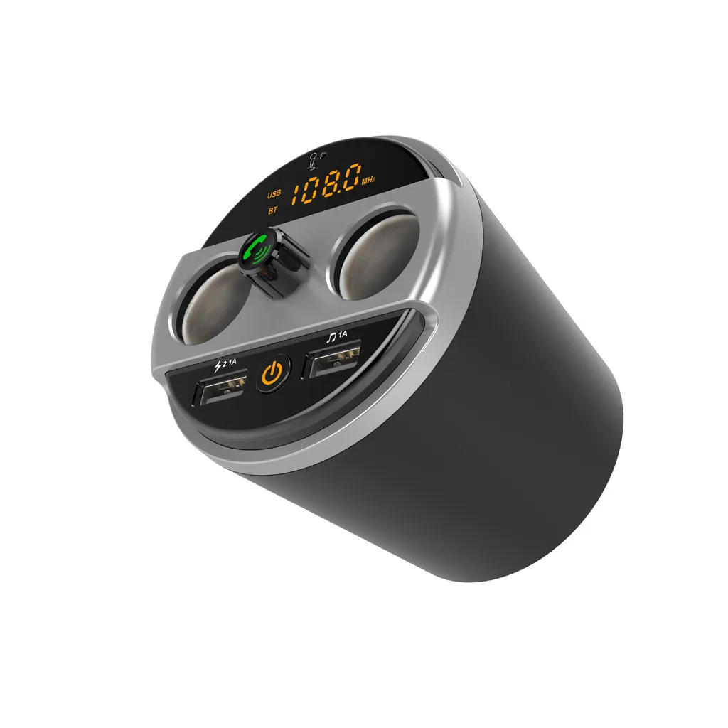 Bluetooth-прикуриватель в форме чашки черный серебристый Bluetooth комплект громкой