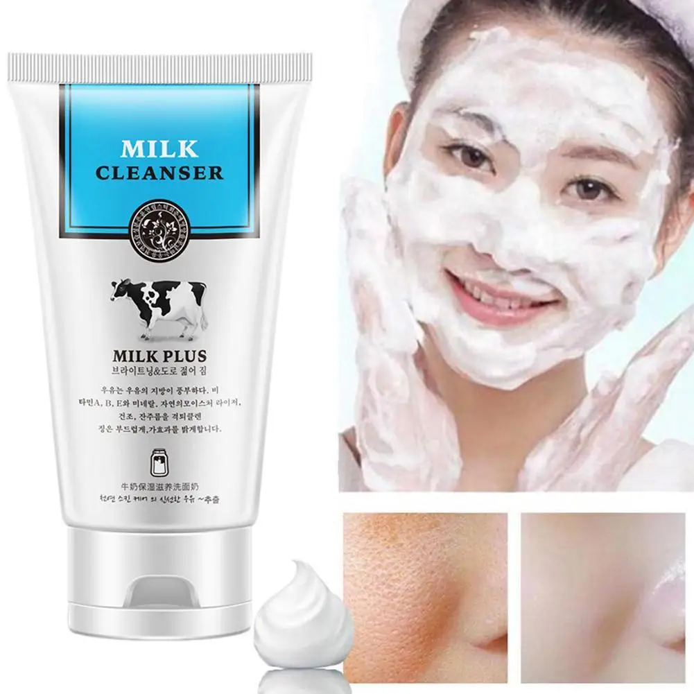 Очищающее средство для лица с молоком питательное очищающее пена увлажнение