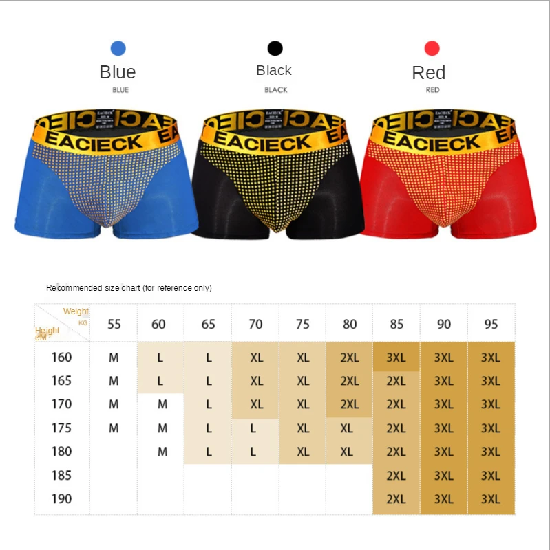3Pcs Men's Physiological Panties 25 Magnets Comfortable And Dry Modal Underwears man Health Magnetic Energy Underpants