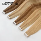 Накладные волосы FOREVER HAIR 2,0 гшт. 100% натуральные неповрежденные волосы для наращивания кутикулы бесшовные прямые волосы для наращивания в салоне волос 20 шт.ПАК