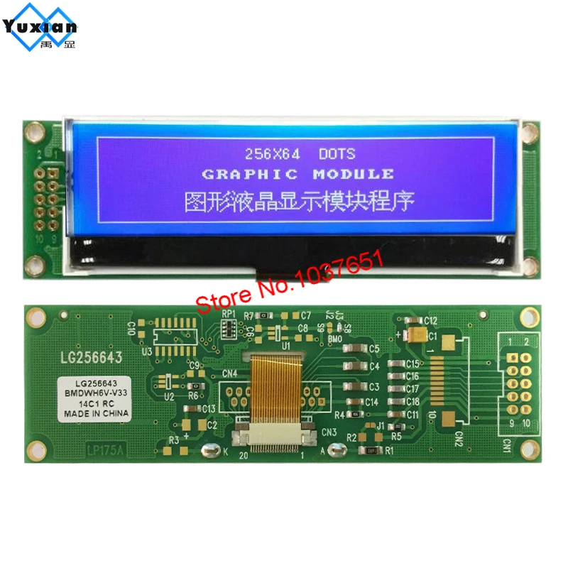 lcd module 25664 256x64 SPI serial display UC1698u 1u case good quality LCM factory | Электроника