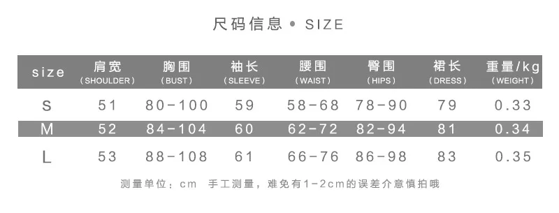 

WEPBEL Women Sexy Dress Slim-Fit Adjustable Tied Slim Fit Sexy Sheath Mini Dresses Female Solid Color Long Sleeve Bodycon Dress