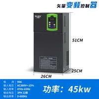 vfd inverter 45kw 3 ph 380v input and 3 ph 380v output shzk zk880 vector control frequency converter for motor