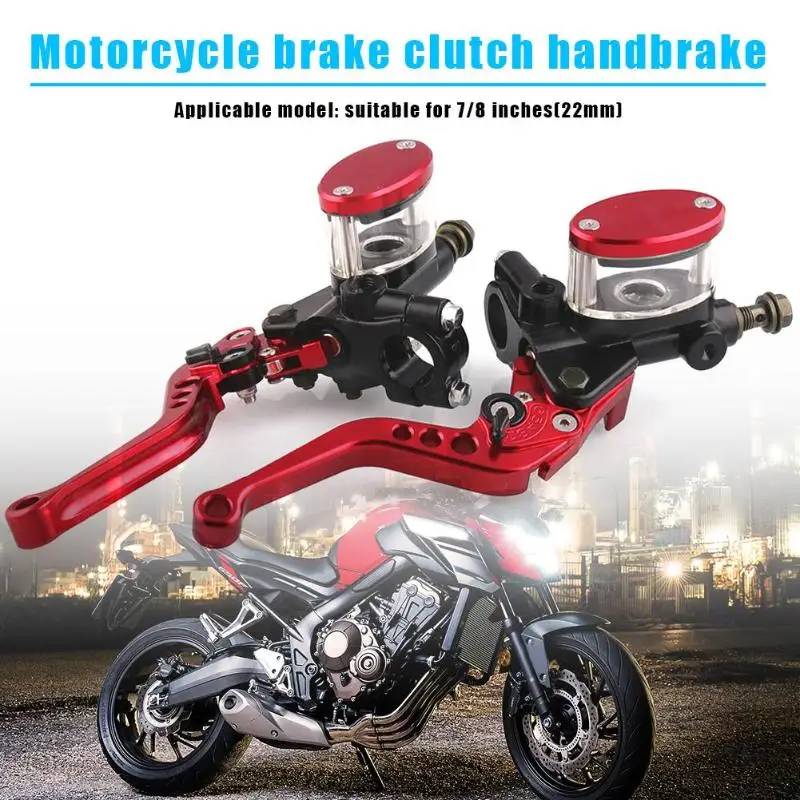 22 мм мотоцикл главный цилиндр гидравлический тормоз сцепления насос легко