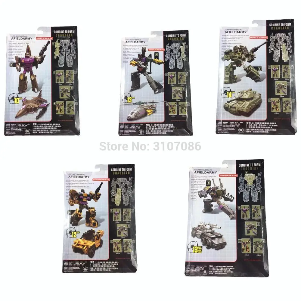 HZX преобразования защитник и Bruticus мод 5 в 1 5IN1 комплекты войны команда КО Коллекция