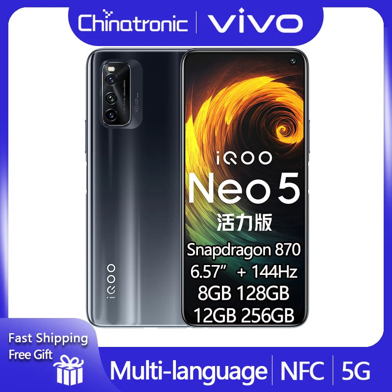 Оригинальный аккумулятор iQOO Neo 5 Lite 8 ГБ 128 5G мобильный телефон Snapdragon 870 6 57 дюйма 144