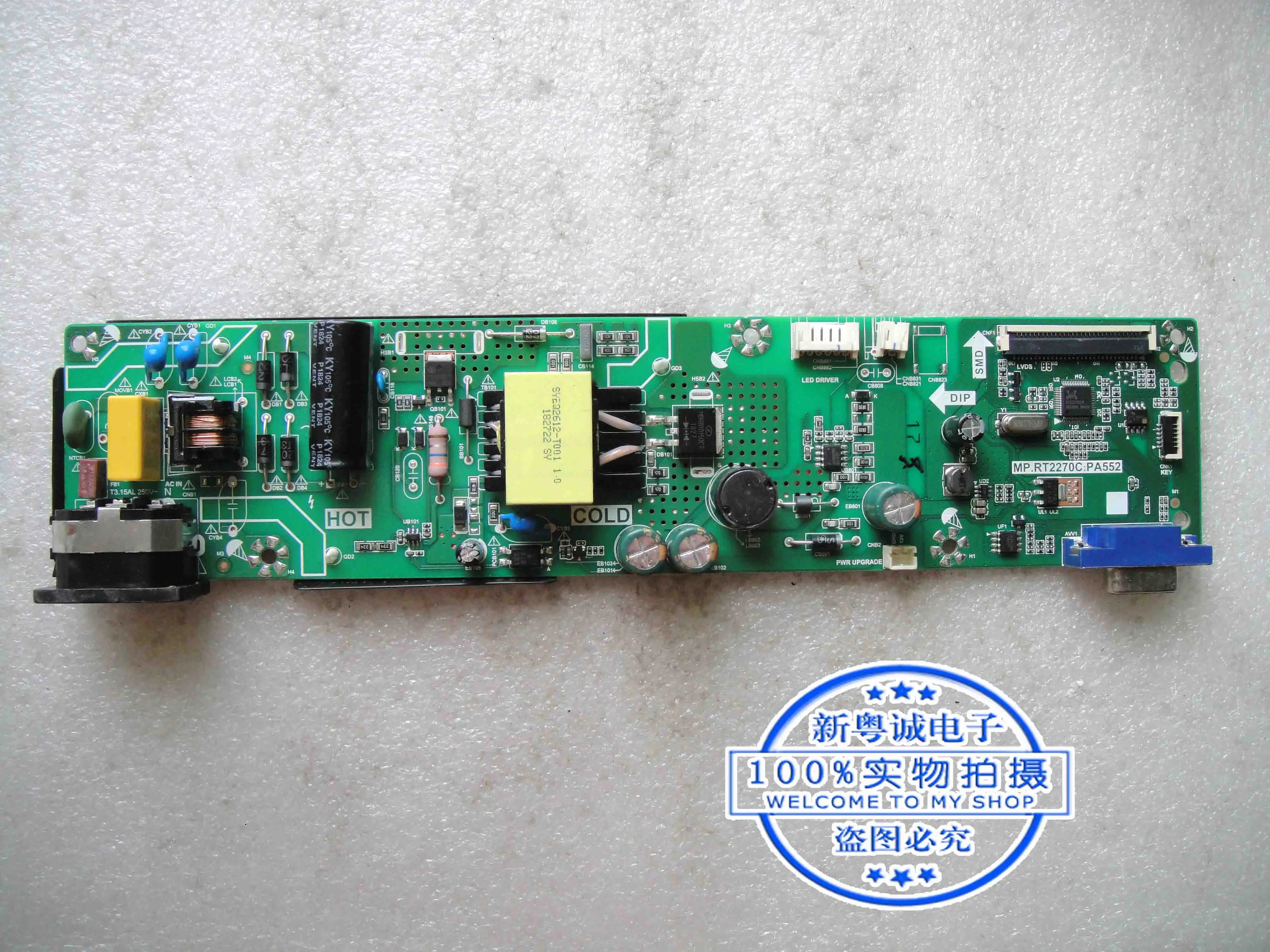

Плата питания ACER K222HQL K222HQ материнская плата MP.RT2270C.PA552 одна плата