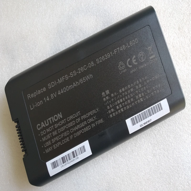 

Новый S26391-F746-L600 SDI-MFS-SS-26C-08 ноутбук Батарея 14,8 V 65Wh для Fujitsu ESPRIMO Mobile X9510 X9515 X9525
