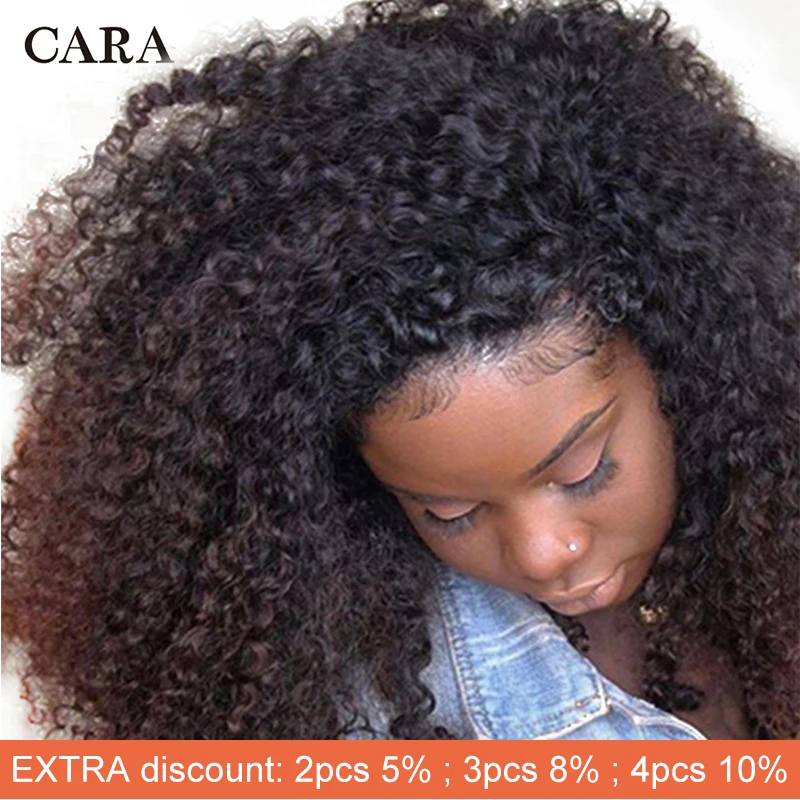 Бразильские афро кудрявые накладные волосы для женщин 3B 3C 100% натуральные черные