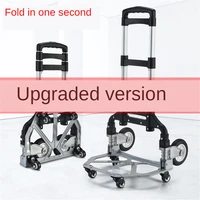 stair climbing garden cart foldable hand truck aluminum alloy luggage moving trolley heavy duty with bungee cord tpr wheels
