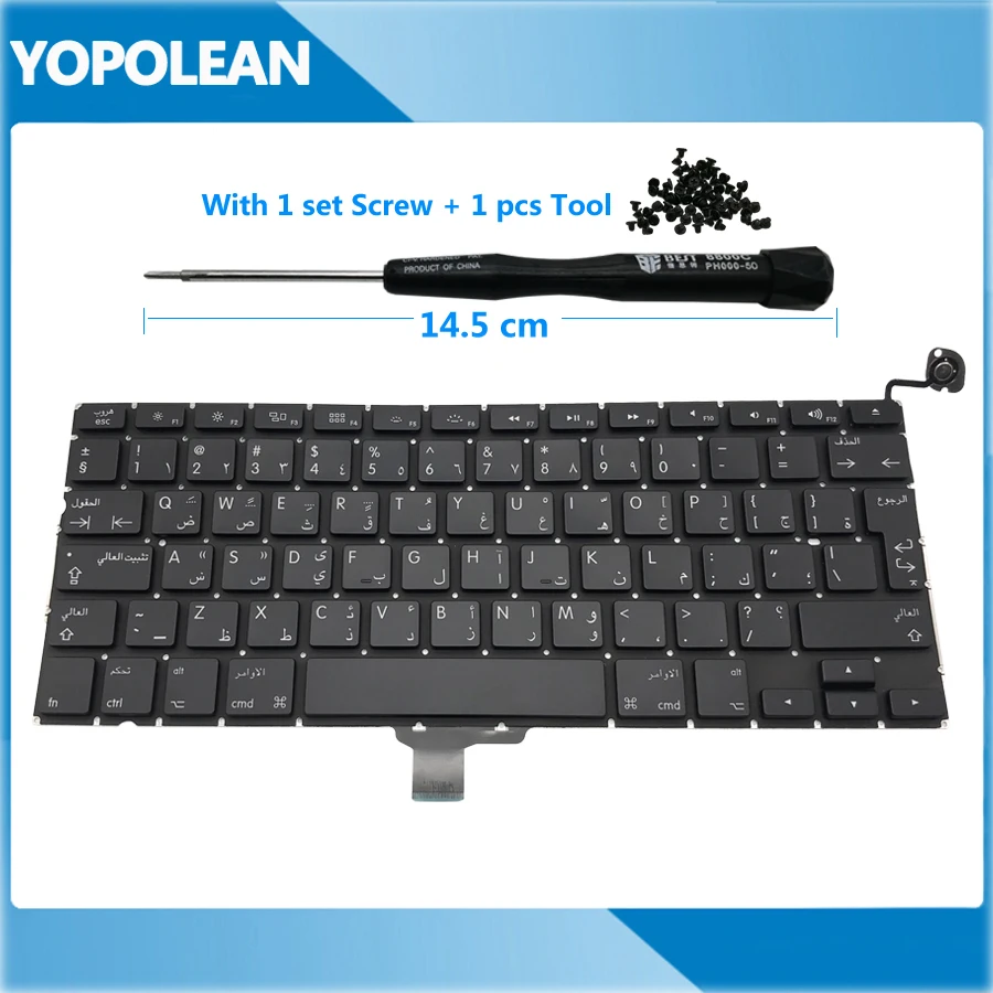 Новая арабская клавиатура для Macbook Pro 13 &quotA1278 2009 2010 2011 2012|Клавиатуры замены| |