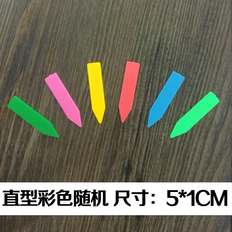 

Gardening Supplies Garden Thickening Label Flowers Special Insertion Label Fleshy Label