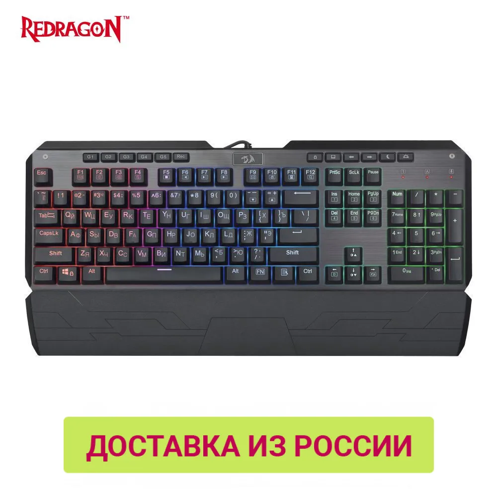 Механическая клавиатура Redragon Indrah RU RGBподсветка FullAnti Ghost|Клавиатуры| |