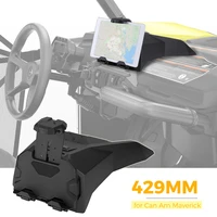 extended utv electronic device holder w integrated storage ipad holder for can am maverick sport max trail 800 1000 r x rc