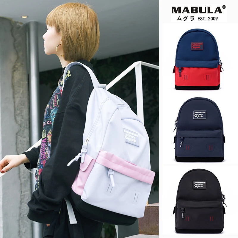 Школьные рюкзаки в Корейском стиле с милой Свинкой повседневные женские