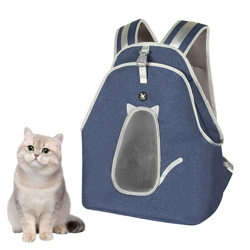 

Дорожный рюкзак для домашних животных, уличная переноска для собак и кошек, передняя сумка для переноски питомцев, уличные принадлежности д...