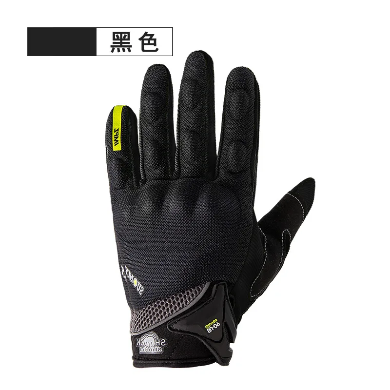 

Cross-country Motorcycle Anti-fall Anti-slip Breathable Cycling Racing Locomotive All-finger Gloves Men Summer Rider Gear