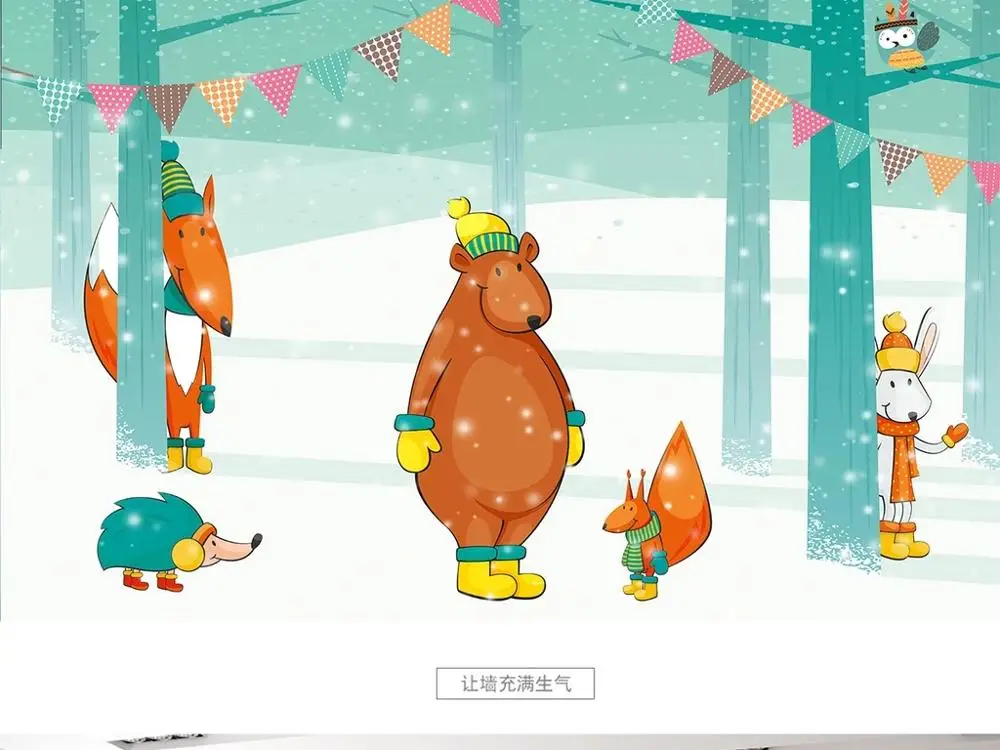 Большие настенные 3D обои на заказ мультяшный медведь дерево детская спальня