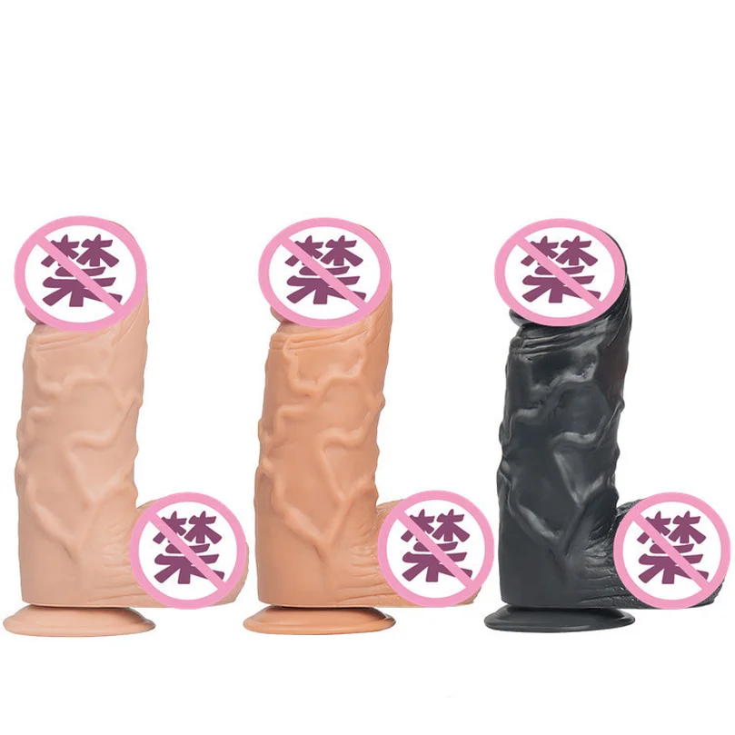 Секс Дилдо Вибратор для женской мастурбации устройства силиконовые одежда