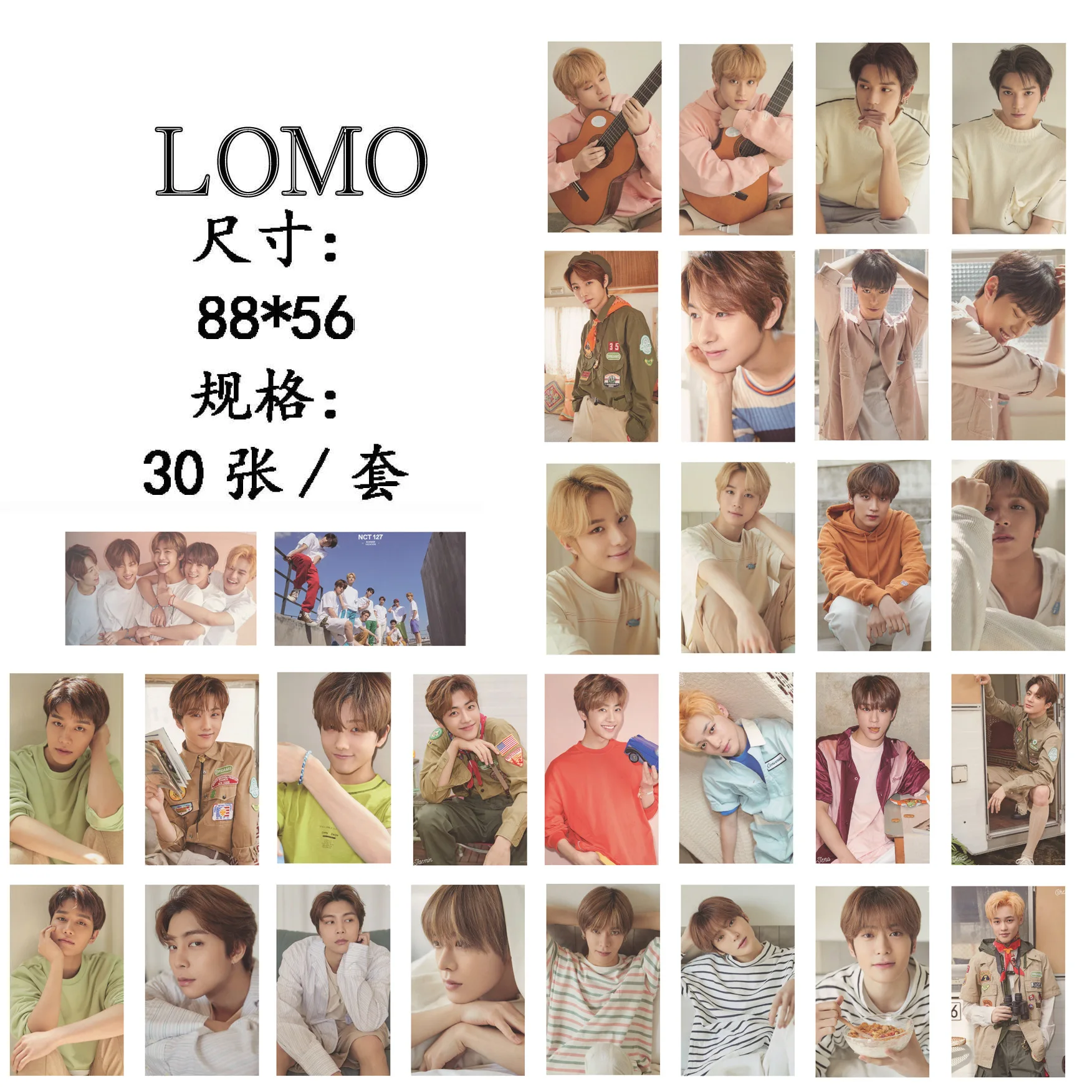 [MYKPOP]NCT 2019 Летний набор подарочной коробки для карт LOMO 30 шт. коллекция фанатов KPOP