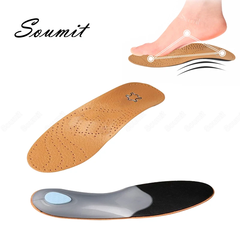 Ортопедические стельки с поддержкой свода стопы из натуральной кожи|Стельки| |