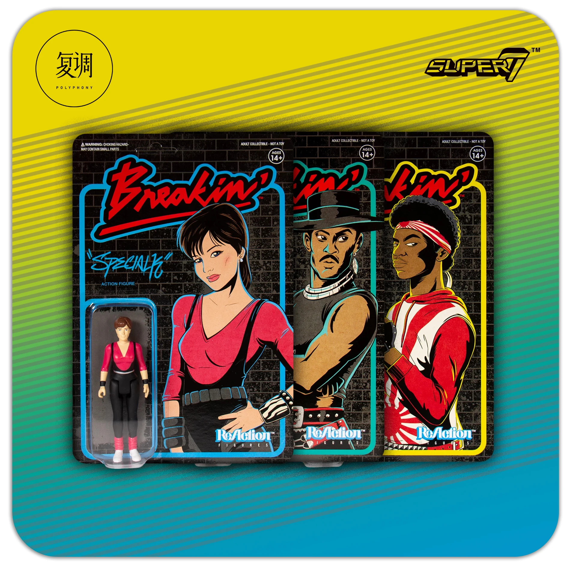 Экшн-фигурка из ПВХ в стиле ретро 3 75 дюйма