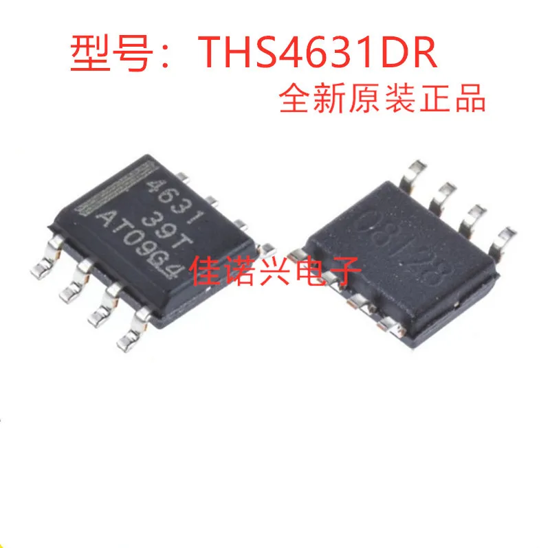 

10 шт. ~ 20 шт./лот THS4631DR 4631 SOP8 новый оригинальный