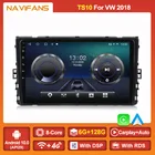 Android11 автомобильный радиоприемник для 2018 VWVolkswagenGolfPoloTiguanPassatb7b6Octavia универсальный DVD GPS навигатор плеер стерео Мультимедиа