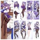 Аниме подушка Dakimakura Чехол Game Genshin Impact Keqing обнимающая подушка для тела Чехол домашнее Постельное белье сделай сам индивидуальная Подушка Наволочка