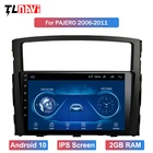 9 дюймов Android 10 IPS 2.5D сенсорный радиоприемник для Mitsubishi Pajero 2006-2011 с Bluetooth USB WIFI Поддержка SWC