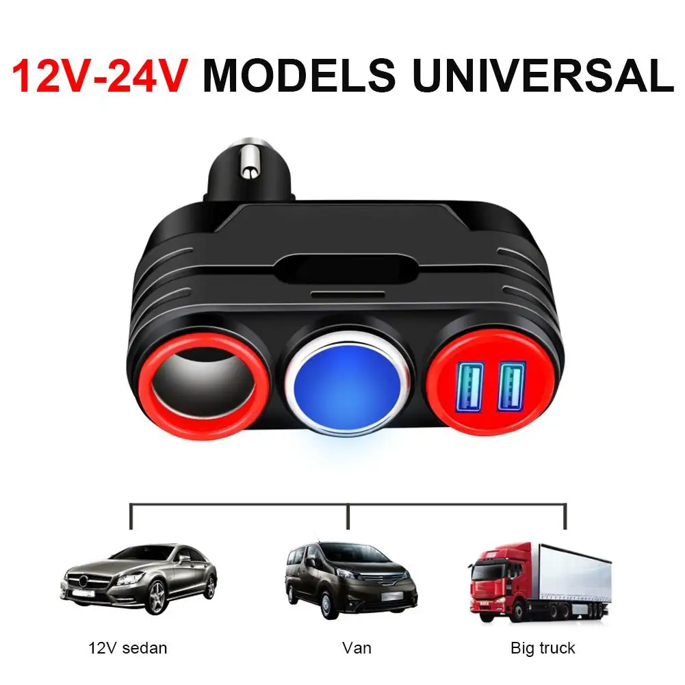 12 V-24 V автомобильный прикуриватель Беспроводной Зарядное устройство 1 для 3 мульти-Функция двойной разъем USB адаптер зарядное устройство со штекером с 3 портами(стандарт Зарядное устройство