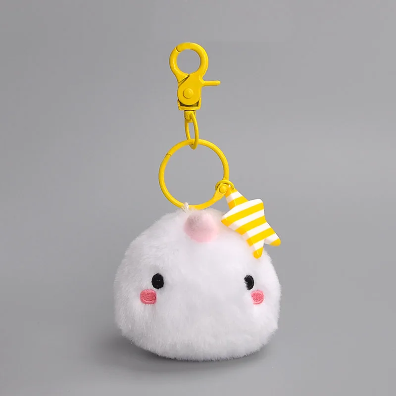 

Plush Pendant Toy Doll Clamshell Keychain Iron Buckle 7cm Wj04
