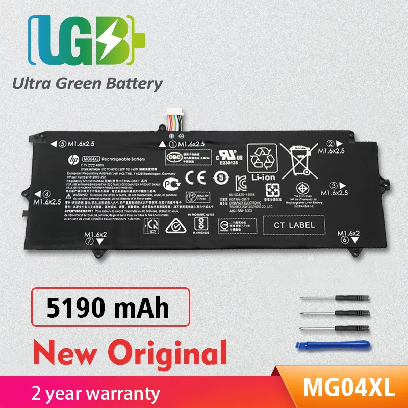 

Оригинальный аккумулятор UGB MG04XL MG04 для HP Elite X2 1012 G1 MG04 812060-2B1 812060-2C1 812205-001, фотосессия 71001 MC04XL
