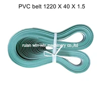 12pcs 1220mmx40mmx1 5mm pvc transmission conveyor belt price use for bag making machine side sealing machine