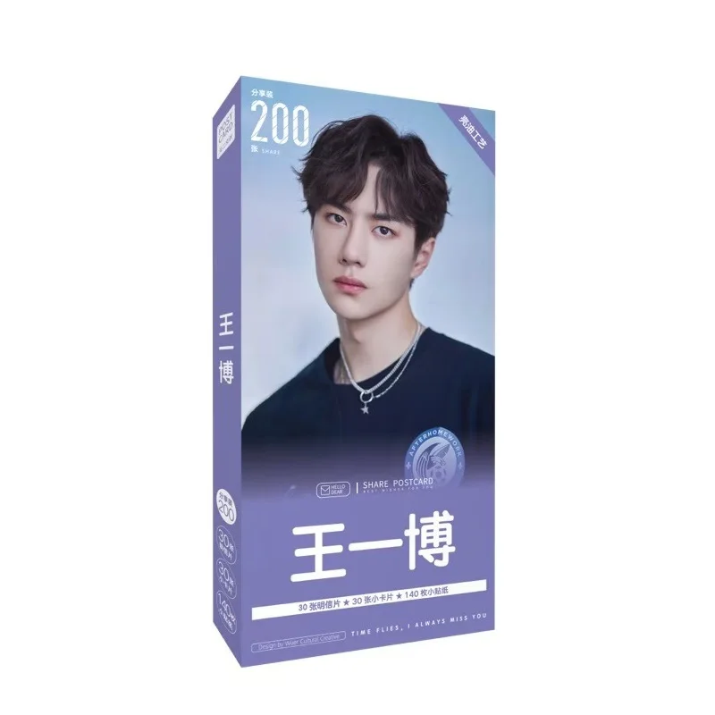 Новинка 340 шт./компл. Чэнь Цин Лин бумажная открытка Wang Yibo фигурка поздравительная открытка с сообщением фанаты подарочная карта