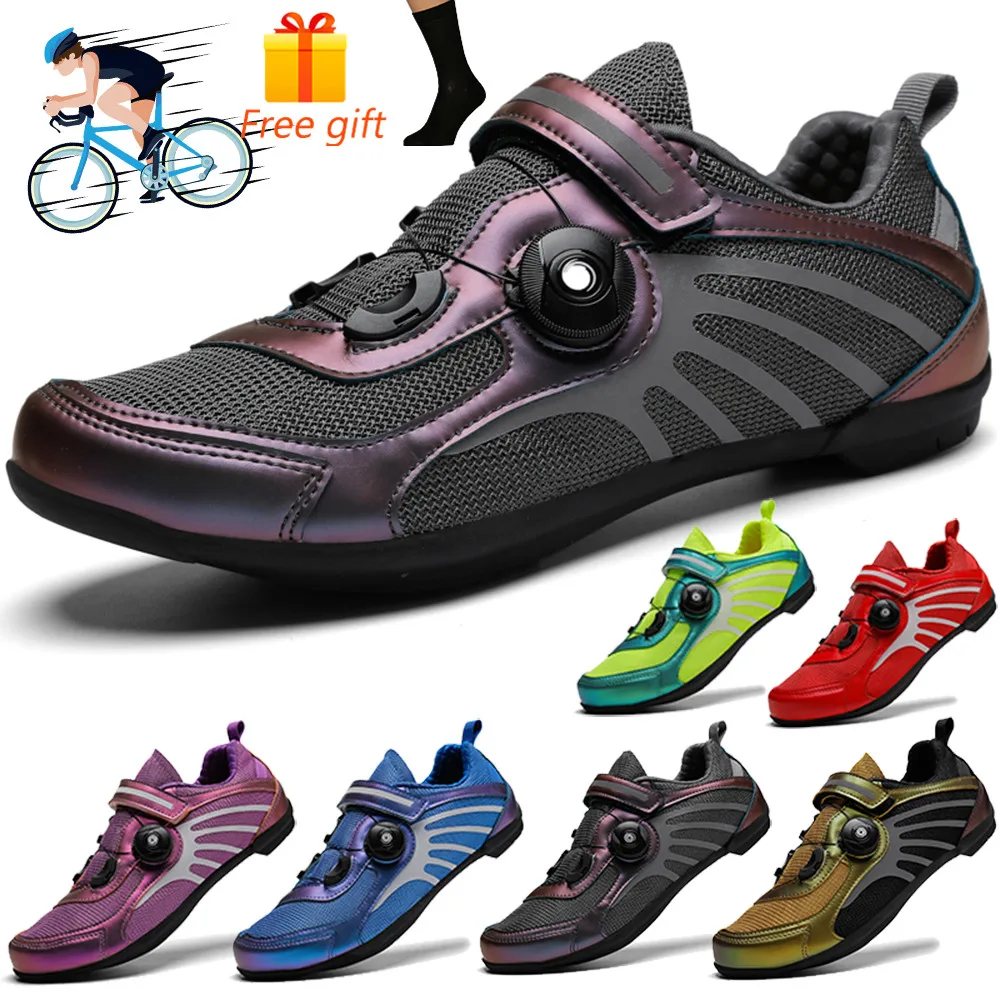 

Кроссовки мужские светоотражающие, разноцветные, хамелеон, светильник Кая обувь для горного велосипеда, дышащие, для гонок