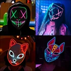 Костюм реквизит неоновая светодиодная светящаяся маска Джокера карнавальный фестиваль подсветильник ка EL Wire маска японская лиса маска на Хеллоуин и Рождество Декор