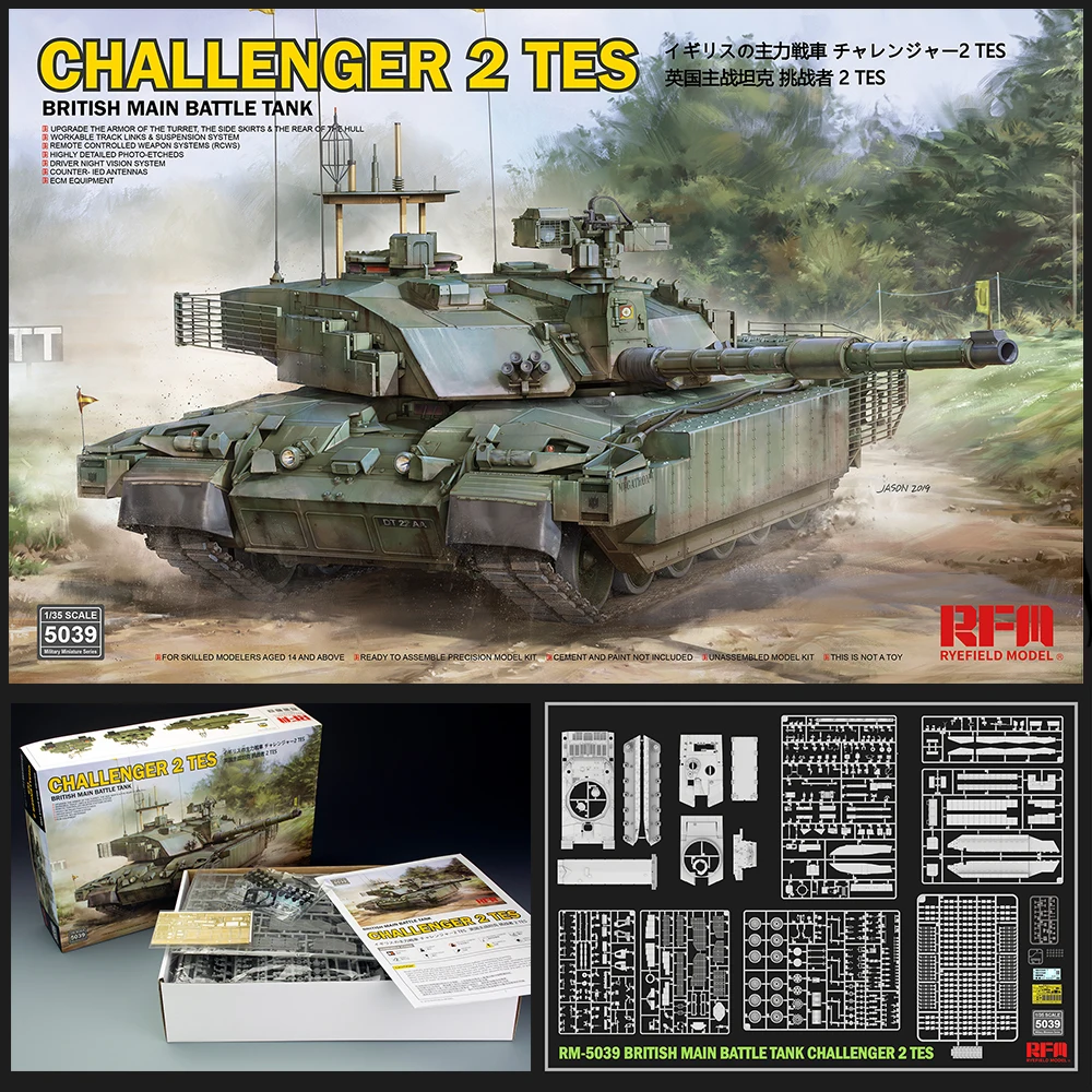 [Модель Rye Field] модель Ryefield RFM RM 5039 1/35 Британский основной боевой танк CHALLENGER 2
