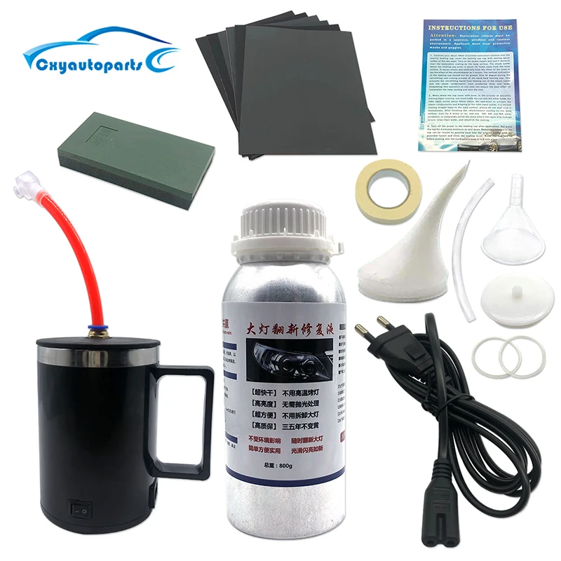 Набор для полировки автомобильных фар ремонта и восстановления 800 мл | Автомобили