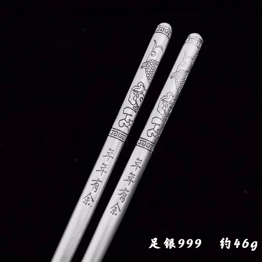 

Pure silver 999 made old silver chopsticks more than every year