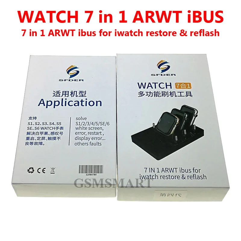 Инструменты ARWT Ibus 7 в 1 для Apple watch S6 S5 S4 S3 S2 S1 восстановление данных + система
