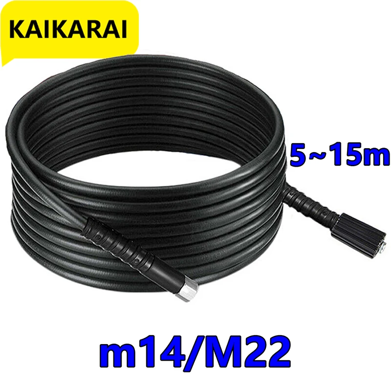 5~15M High Pressure Hose M22 to M14 Thread Pressure Washer E