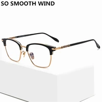 luxury brand design ultralight titanium optical glasses frame men women retro eyeglasses prescription myopia spectacle
