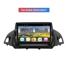 Автомобильный GPS-навигатор на Android для Ford KUGA 2013-2017, автомобильное радио, стерео, мультимедийный плеер с Wi-Fi, 4G, AHD, DSP, CARPLAY