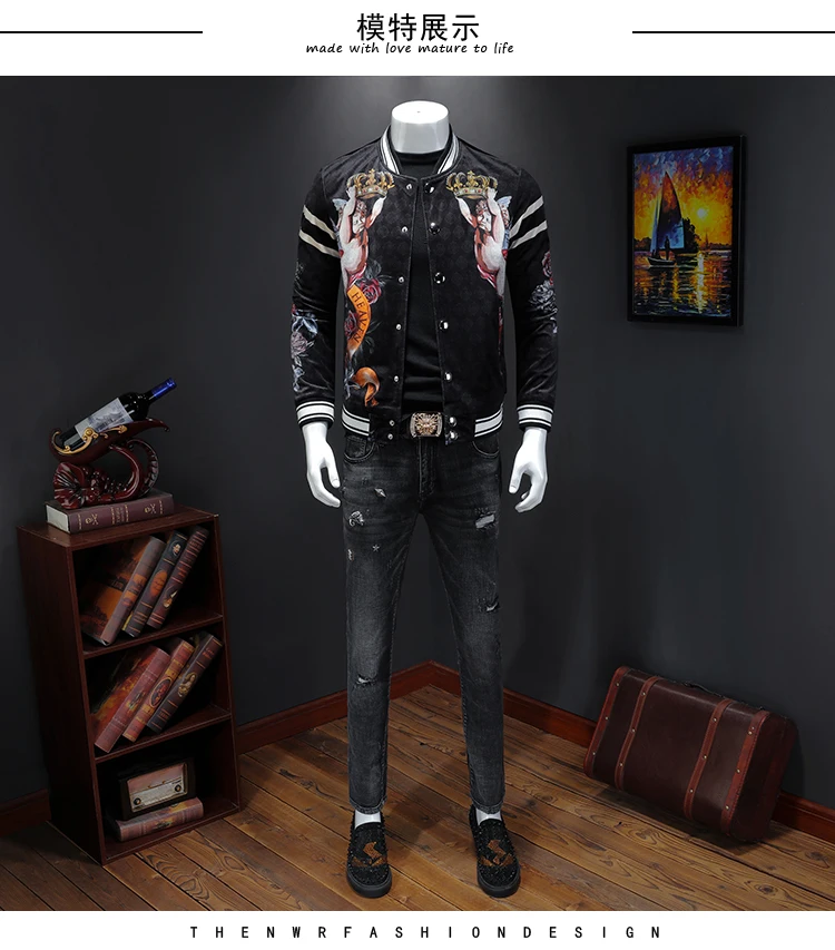 Мужская куртка qiu dong's personity and fashion для отдыха с вышивкой и принтом мужской костюм Артикул J328 P180