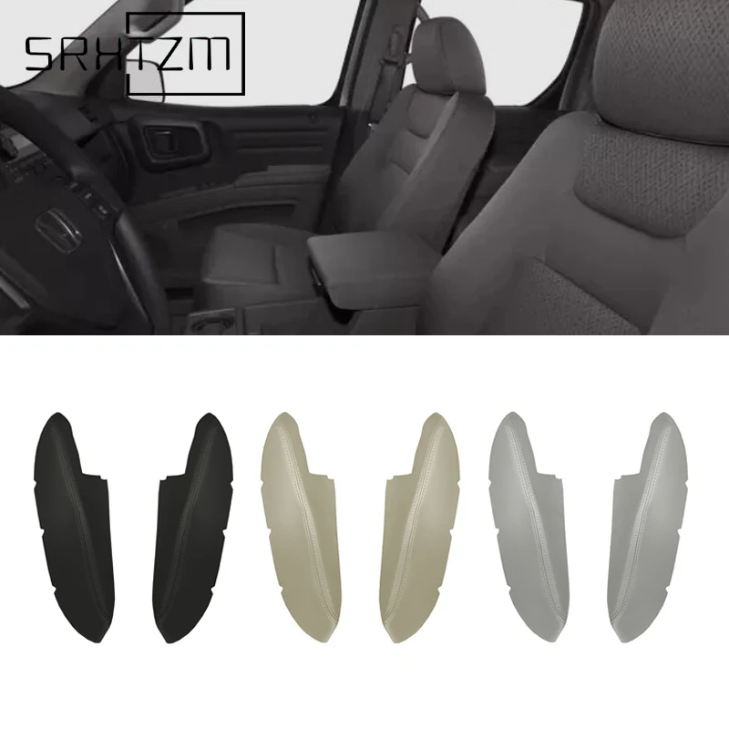 For Honda Ridgeline 2009 2010 2011 2012 2013 2014 Microfiber Leather Car Interior 2pcs Front Door Armrest Panel Cover Trim | Автомобили и
