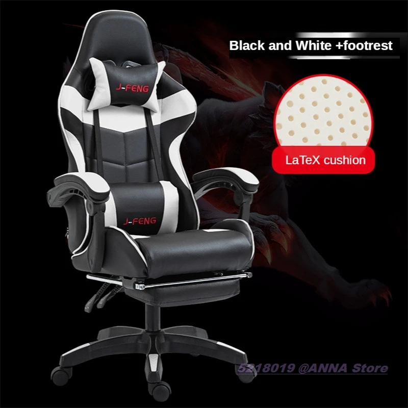 

Качественное компьютерное игровое кресло, классные черно-красные товары для дома и офиса, поворотный эргономичный подъемный стол белого и ...